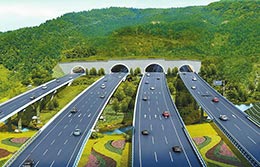 龙泉山1号隧道