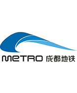 20成都地铁